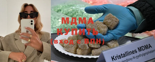 гашиш Аркадак