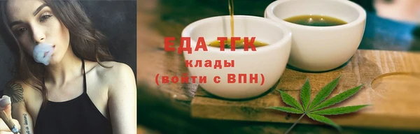 гашиш Аркадак