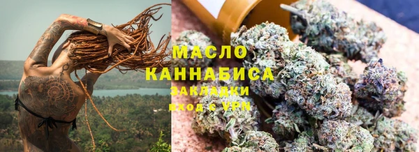 гашиш Аркадак