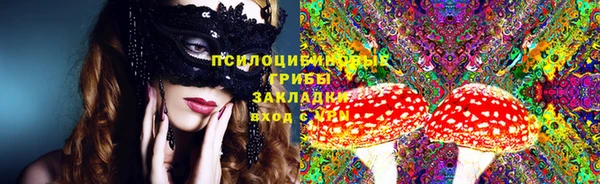 гашиш Аркадак