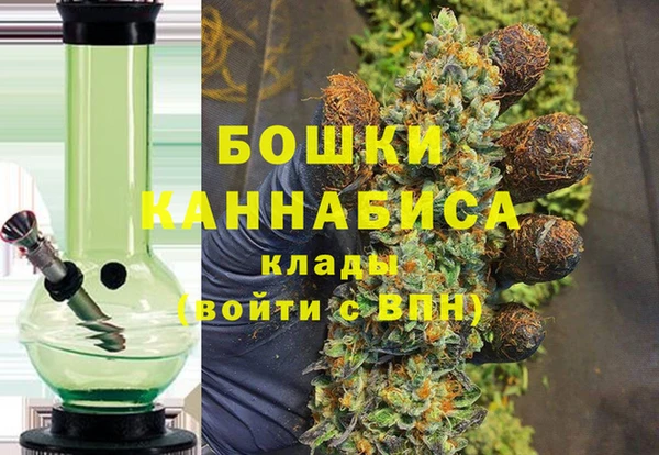 MDMA Арсеньев