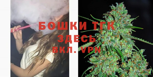 MDMA Арсеньев
