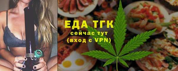 гашиш Аркадак