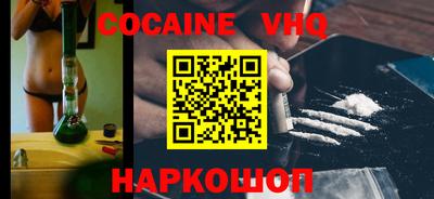 прущая мука Краснодар