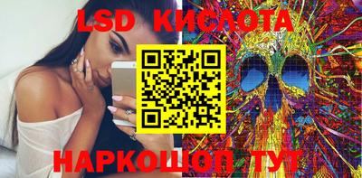 скорость mdpv Краснознаменск