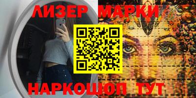 прущая мука Краснодар