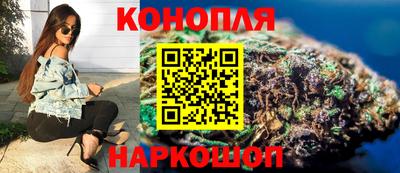 скорость mdpv Краснознаменск