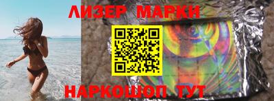 прущая мука Краснодар