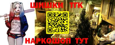 скорость mdpv Краснознаменск