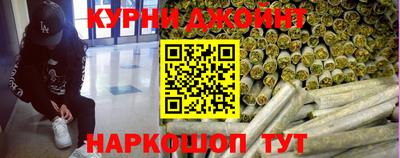 скорость mdpv Краснознаменск