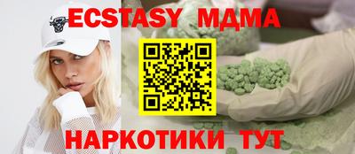 прущая мука Краснодар