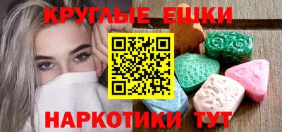 прущая мука Краснодар