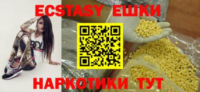 прущая мука Краснодар