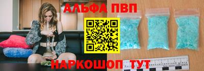 прущая мука Краснодар