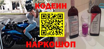 прущая мука Краснодар