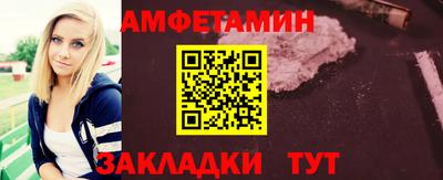прущая мука Краснодар
