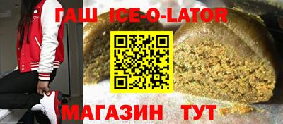 скорость mdpv Краснознаменск