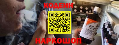 скорость mdpv Краснознаменск