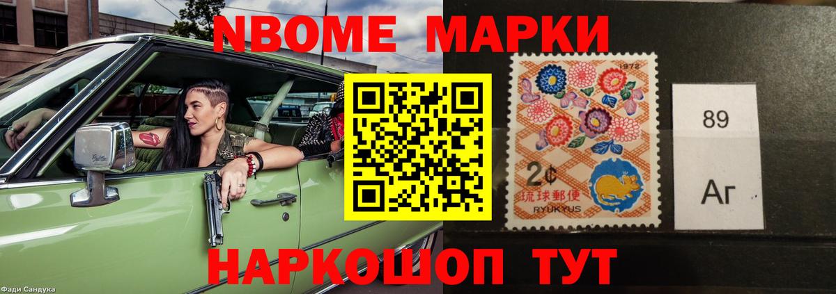 LSD-25 экстази кислота  LSD-25 экстази ecstasy  Миасс  Вход с VPN 