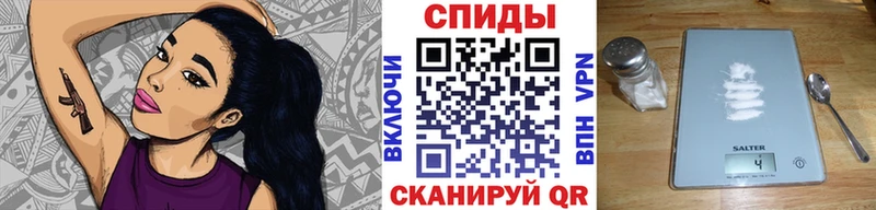 МЕТАМФЕТАМИН пудра  Миасс 